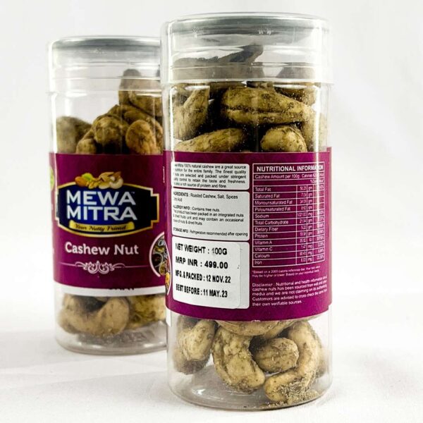 Chatpata chat Cashews