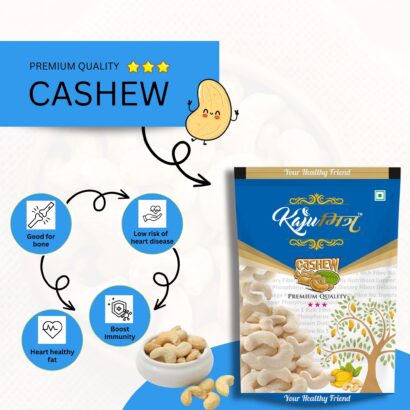 cashew_3star
