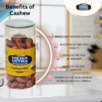 Flavoured Cashew Magic Masala 100gm - Image 4