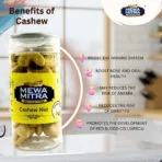 Flavoured Cashew Roasted Salted 100gm - Image 3