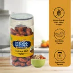 Flavoured Cashew Magic Masala 100gm - Image 2