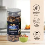 Flavoured Cashew Black Pepper 100gm - Image 2