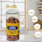 Flavoured Cashew Magic Masala 100gm - Image 3