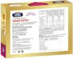 Kesar Kaju Katli 400gm - Image 2