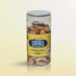 Flavoured Cashew Roasted Salted 100gm