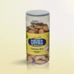 Flavoured Cashew Roasted Salted 100gm